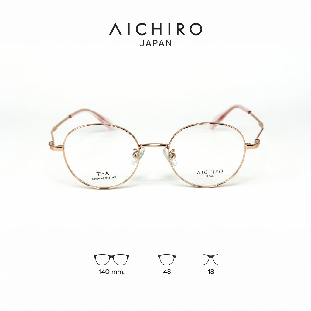 AICHIRO JAPAN 33056 กรอบแว่นไอจิ แว่นสายตา แว่นกรองแสงออโต้ กรองแสงสีฟ้า สายตาสั้น ยาว แว่นแฟชั่น