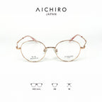 AICHIRO JAPAN 33056 กรอบแว่นไอจิ แว่นสายตา แว่นกรองแสงออโต้ กรองแสงสีฟ้า สายตาสั้น ยาว แว่นแฟชั่น