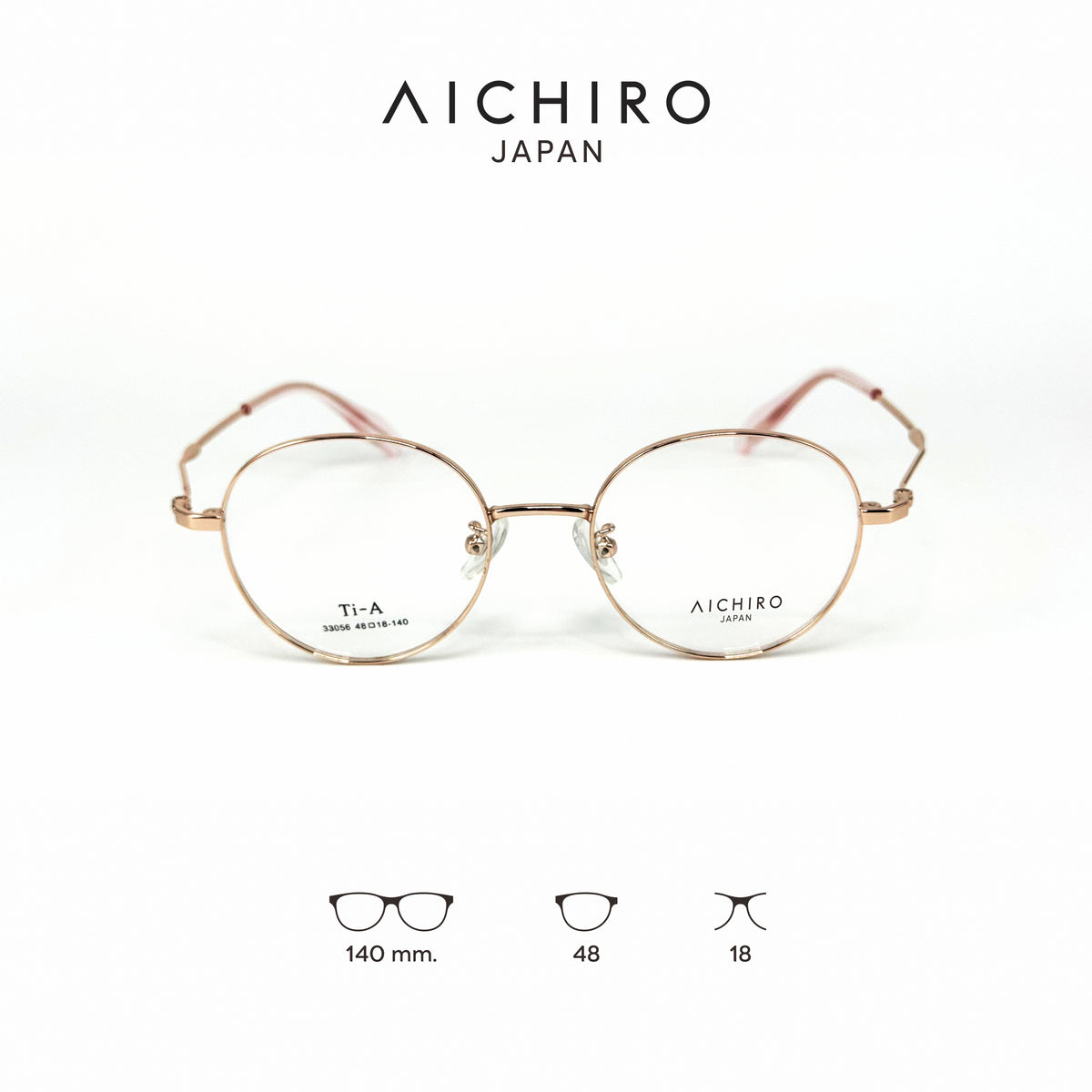 AICHIRO JAPAN 33056 กรอบแว่นไอจิ แว่นสายตา แว่นกรองแสงออโต้ กรองแสงสีฟ้า สายตาสั้น ยาว แว่นแฟชั่น