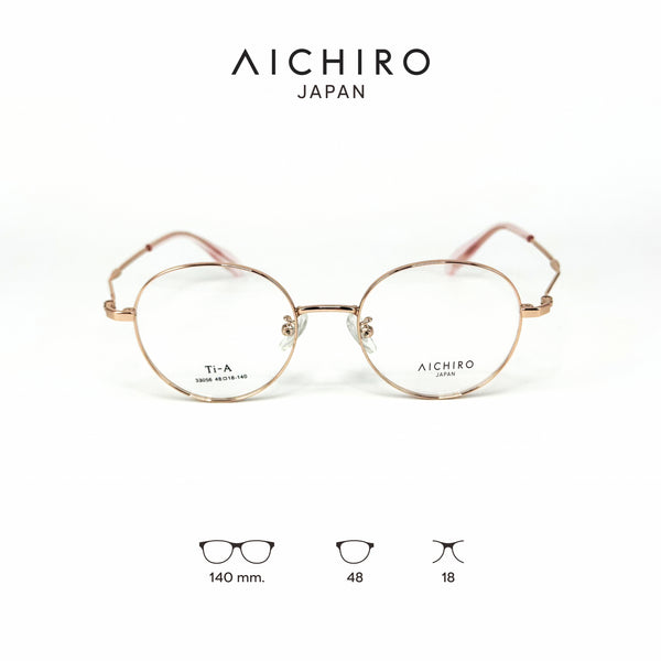 AICHIRO JAPAN 33056 กรอบแว่นไอจิ แว่นสายตา แว่นกรองแสงออโต้ กรองแสงสีฟ้า สายตาสั้น ยาว แว่นแฟชั่น