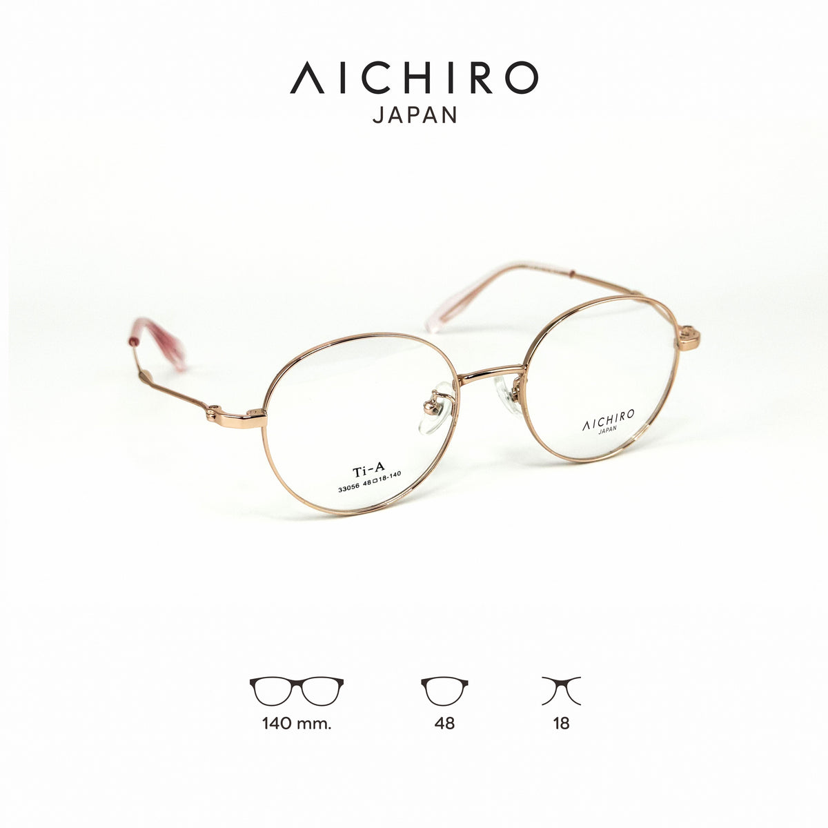 AICHIRO JAPAN 33056 กรอบแว่นไอจิ แว่นสายตา แว่นกรองแสงออโต้ กรองแสงสีฟ้า สายตาสั้น ยาว แว่นแฟชั่น