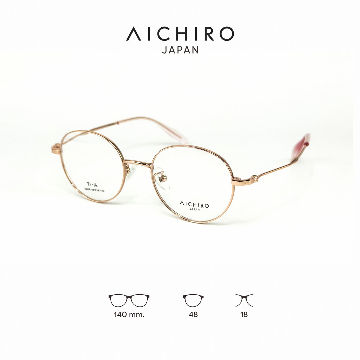 AICHIRO JAPAN 33056 กรอบแว่นไอจิ แว่นสายตา แว่นกรองแสงออโต้ กรองแสงสีฟ้า สายตาสั้น ยาว แว่นแฟชั่น